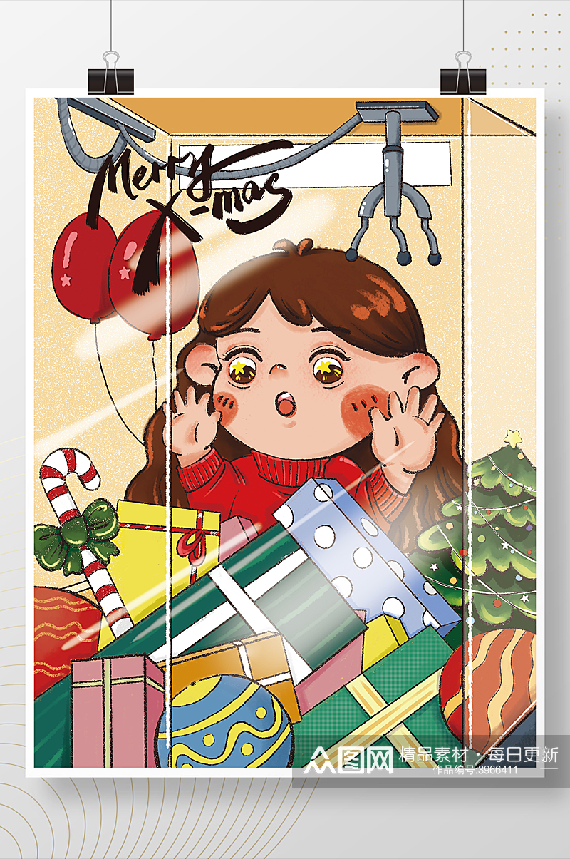 卡通温馨圣诞节活动宣传海报素材