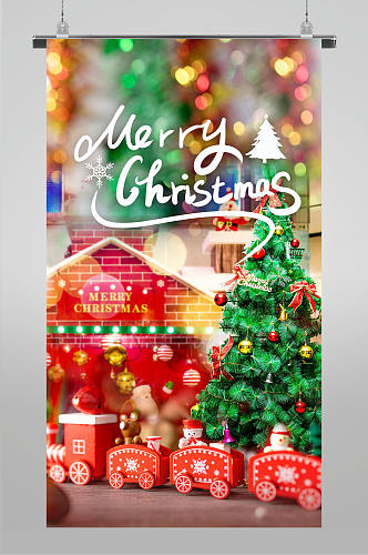 温馨圣诞促销宣传海报