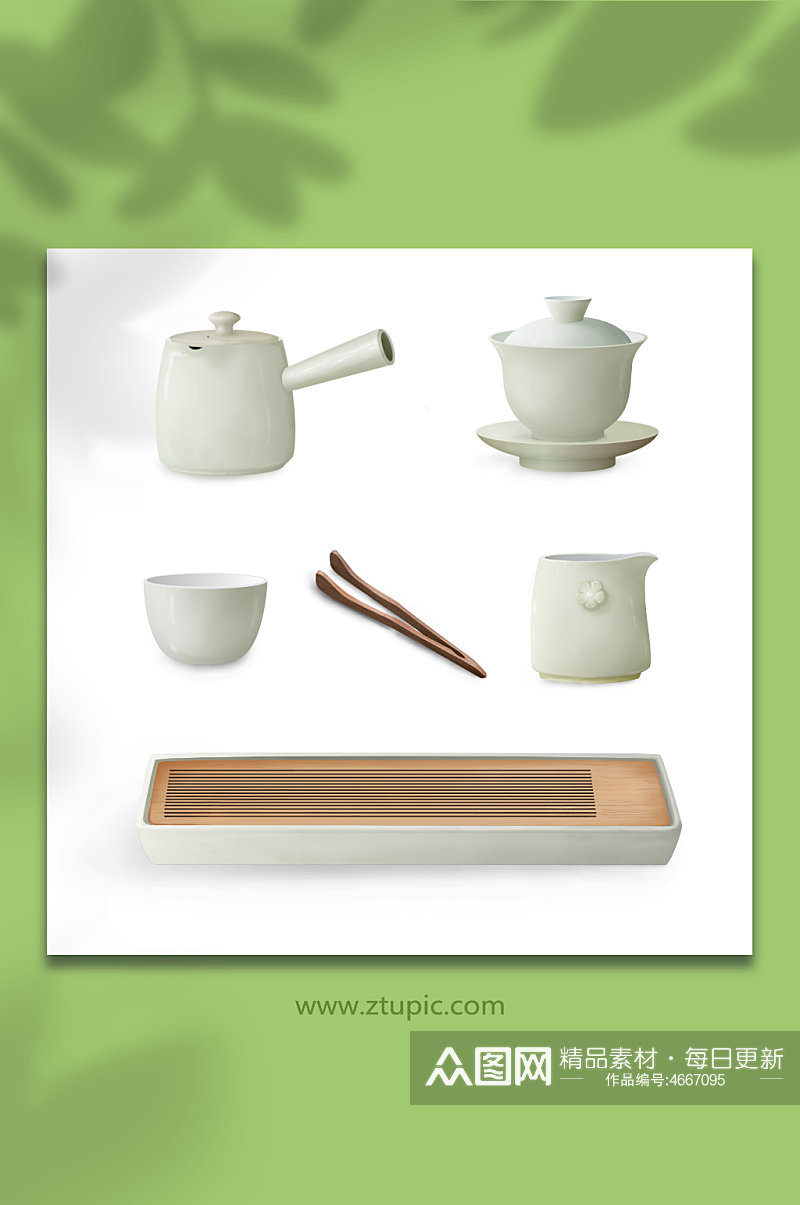 淡雅中国风套件茶具物品元素插画素材