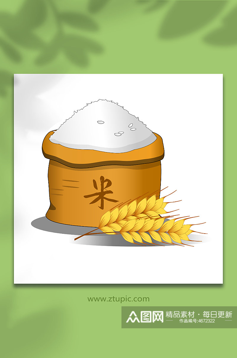 水稻麦穗粮食麻袋大米包装元素插画素材