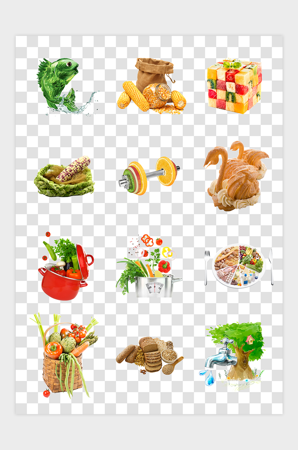 食物果蔬透明素材素材