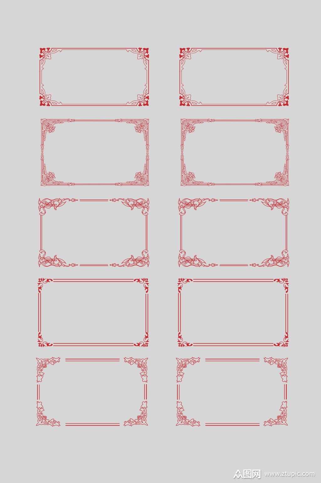 中国风花边围边免扣元素素材
