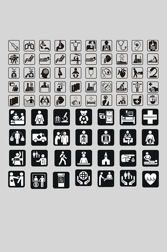 医院医疗小图标大全-众图网