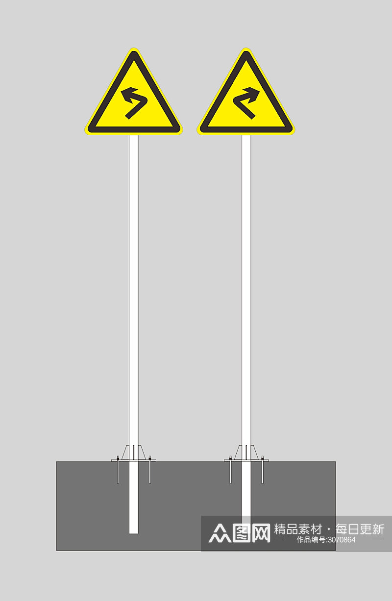 交通标示标牌路标左转弯右转弯素材