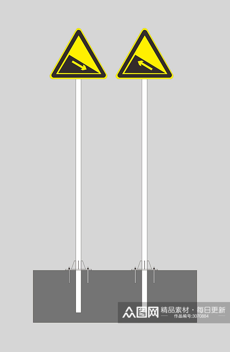 交通标示标牌路标上坡下坡素材