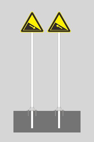 交通标示标牌路标上坡下坡