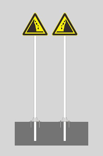 交通标示标牌路标注意落石