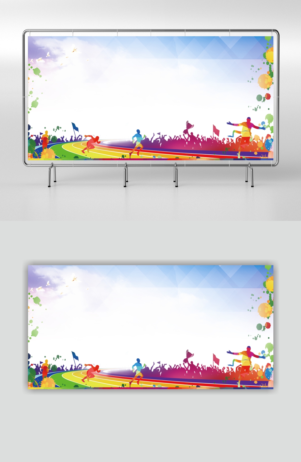 校园运动活力免扣背景展板素材