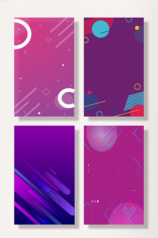 简约彩色几何渐变背景图