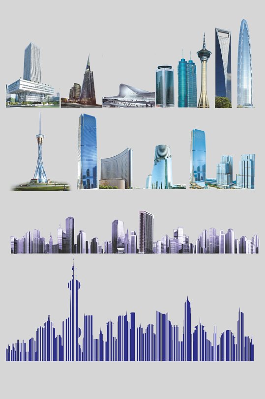 中国现代知名建筑群城市剪影