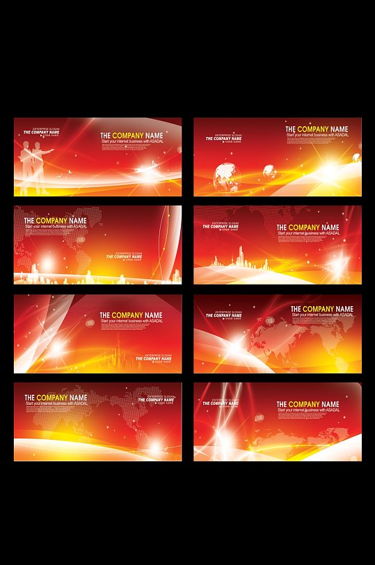 红色科技展板系列背景图