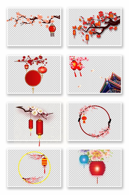 中国风喜庆灯笼梅花免扣素材免抠元素
