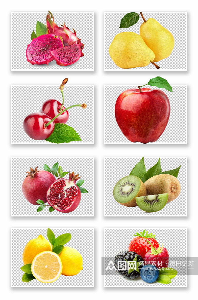 6新鲜水果免扣元素免抠素材素材