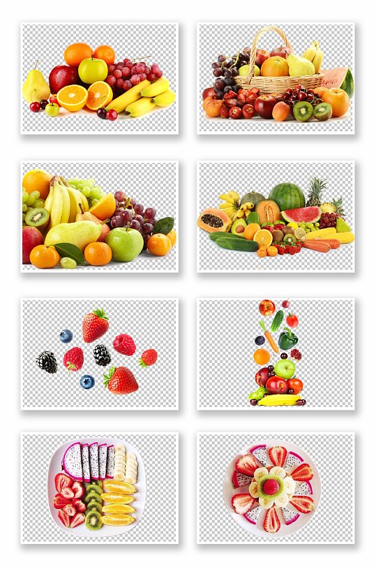 7新鲜水果免扣元素免抠素材