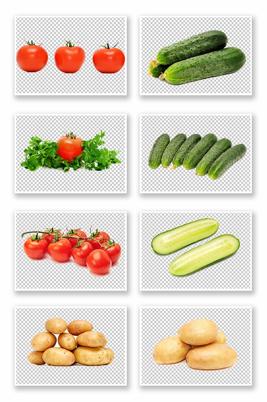 新鲜蔬菜西红柿青瓜土豆免扣元素免抠素材