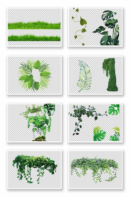 绿植物免扣元素素材