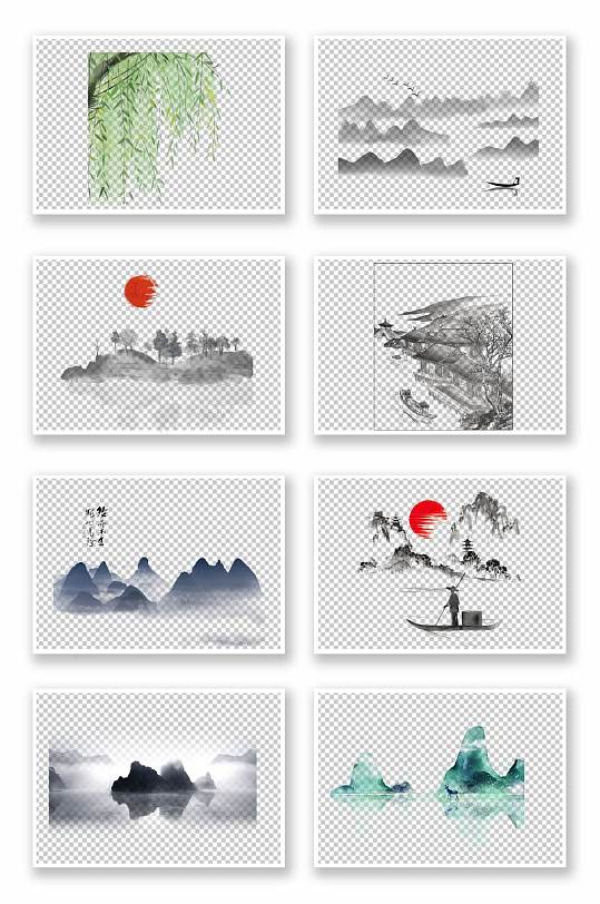 中国山水风景免抠元素2