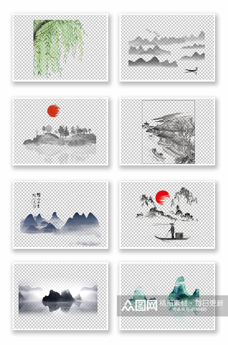 中国山水风景免抠元素2素材