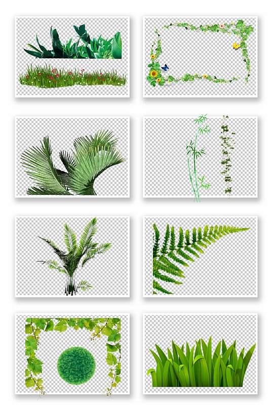 绿植物免扣元素素材5