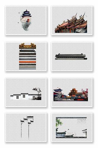 中国古建筑素材免抠元素1