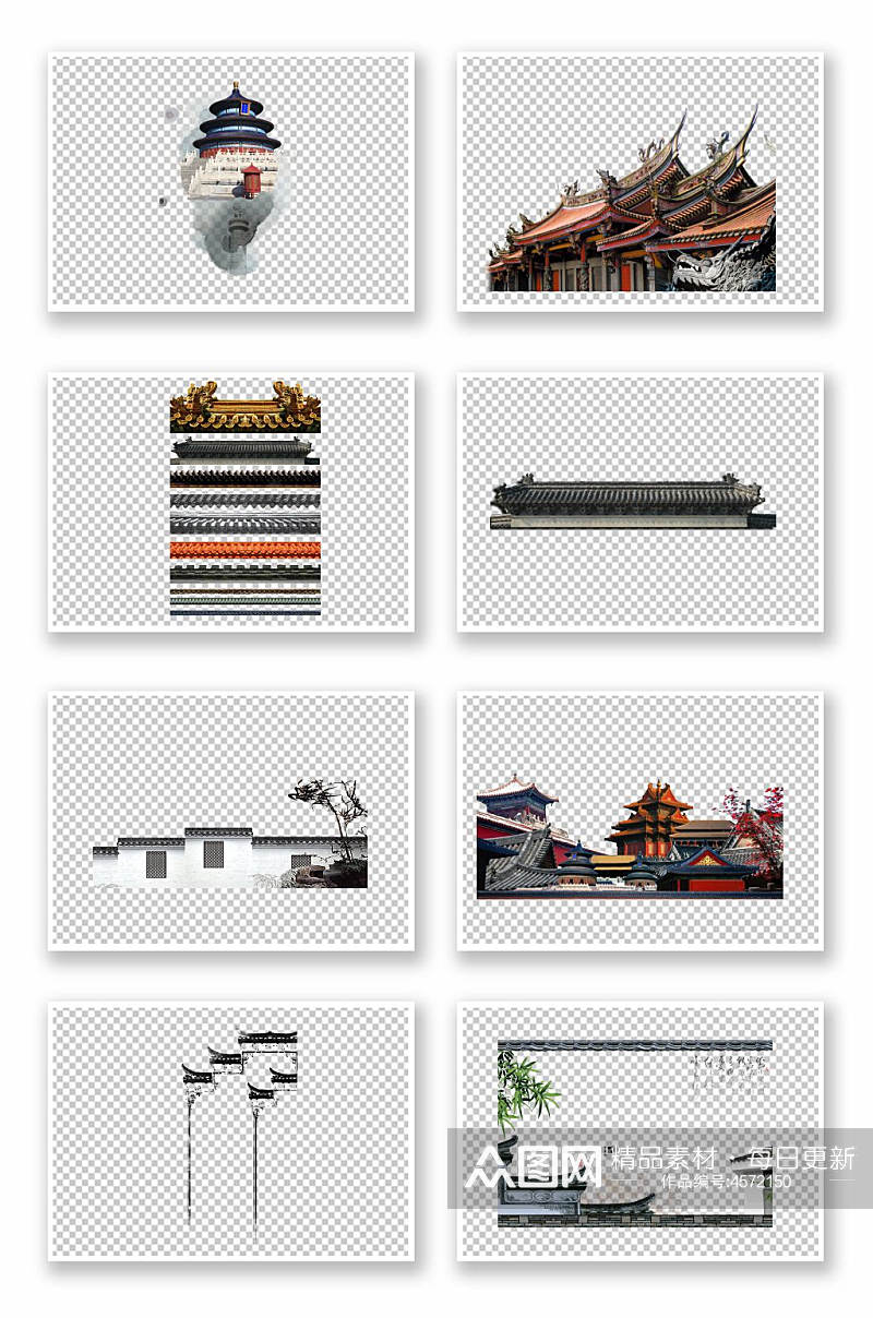 中国古建筑素材免抠元素1素材