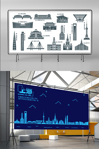 上海地标建筑剪影