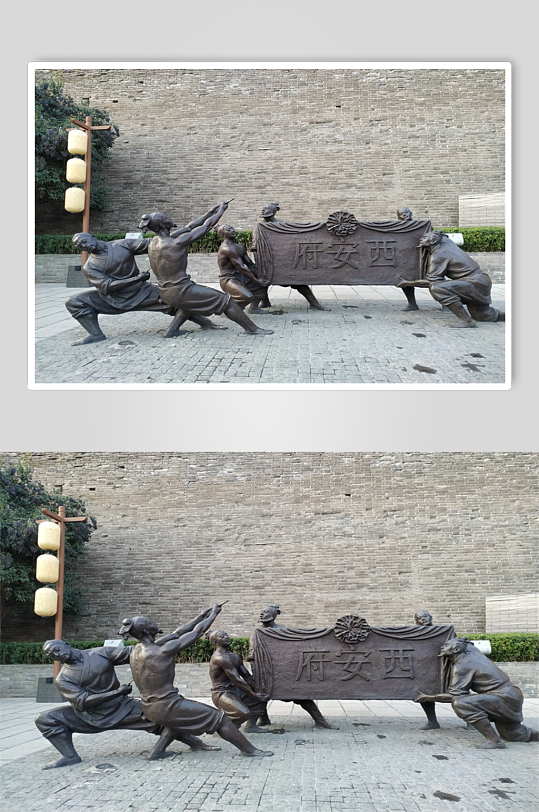西安府城墙雕塑群