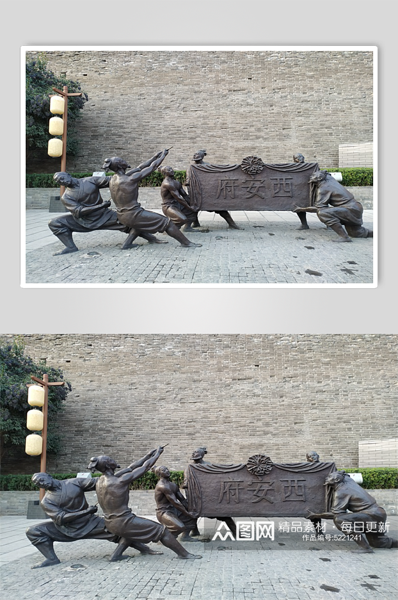 西安府城墙雕塑群素材