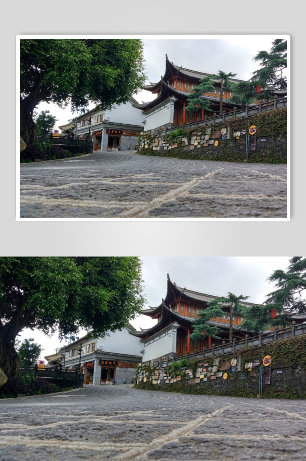 云南腾冲和顺古街素材