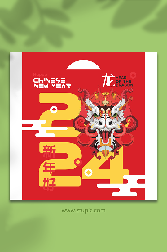 大款平口大礼包05-众图网