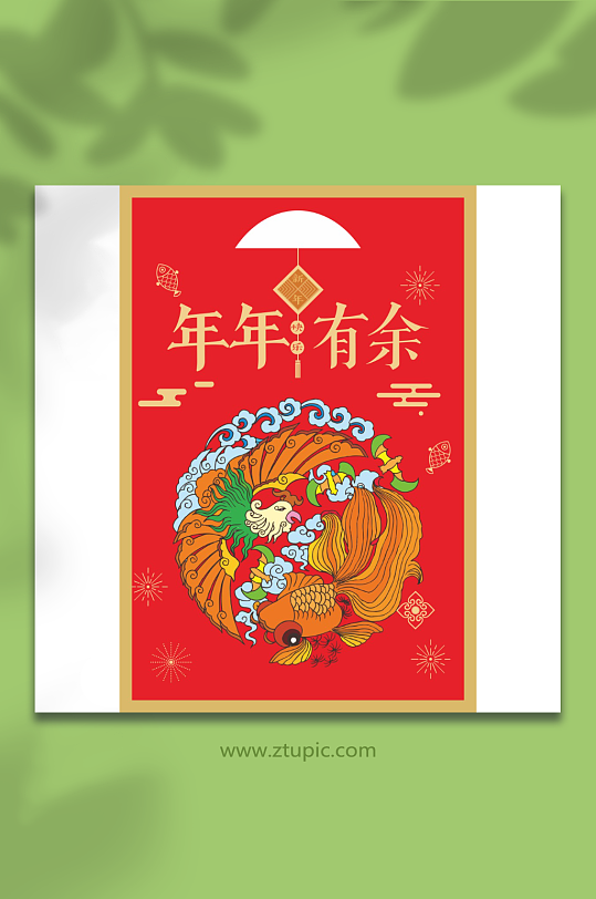 小款平口大礼包17-众图网