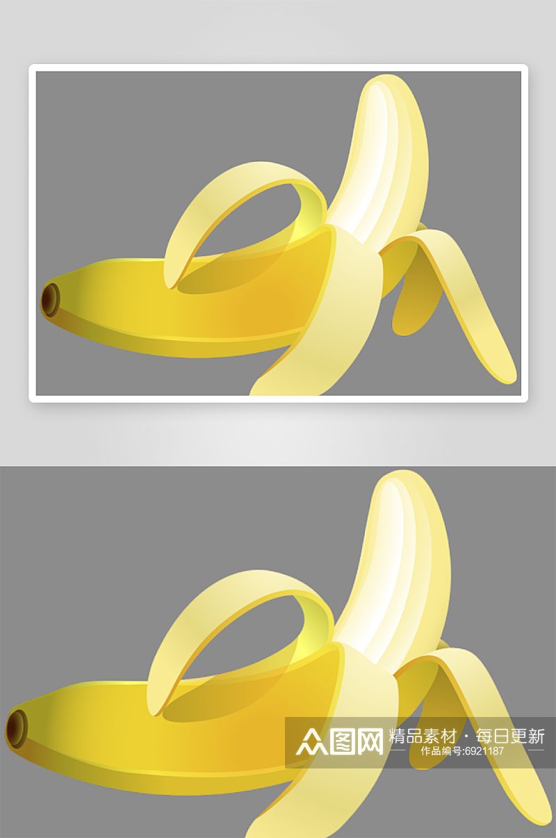香蕉水果免抠素材素材