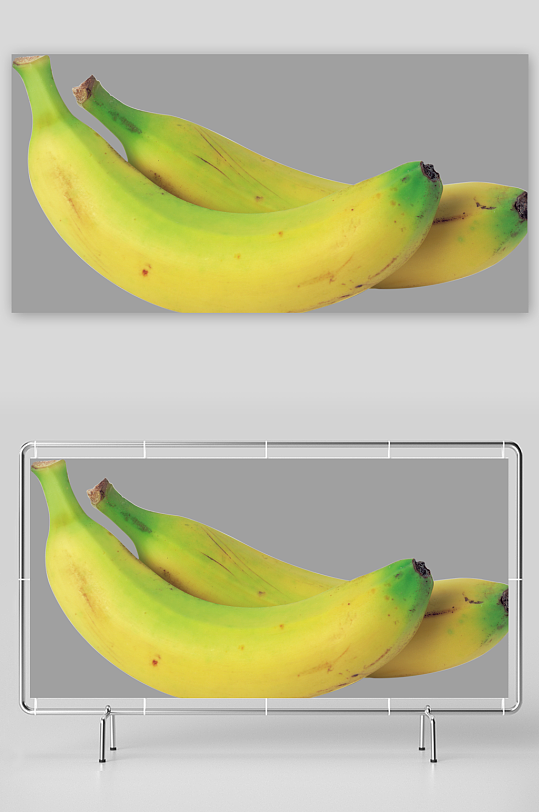 香蕉水果免抠素材