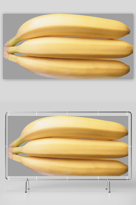 香蕉水果免抠素材