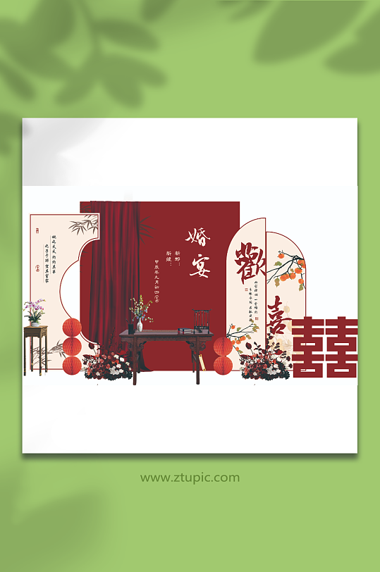 新中式婚礼美陈设计