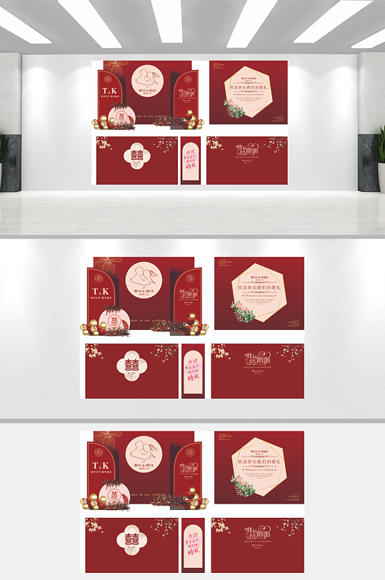 新中式婚礼美陈设计