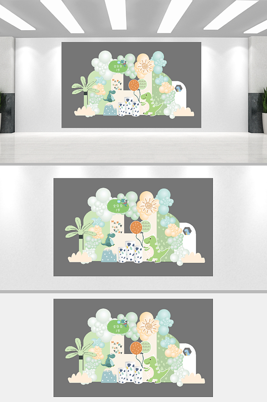 宝宝宴百日宴100天-众图网