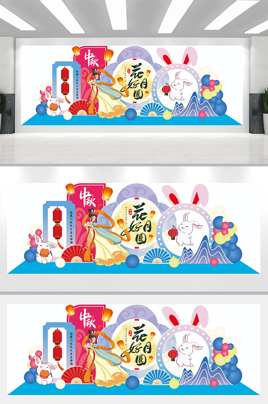 中秋国庆美陈展示-众图网