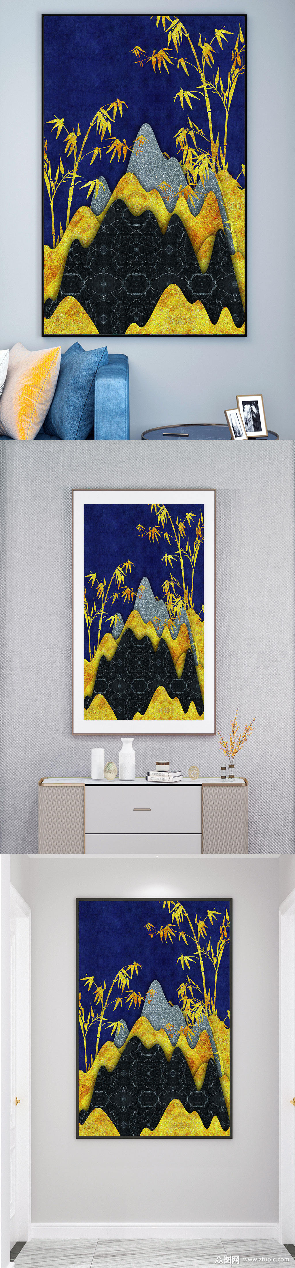 中国风竹子图案装饰画