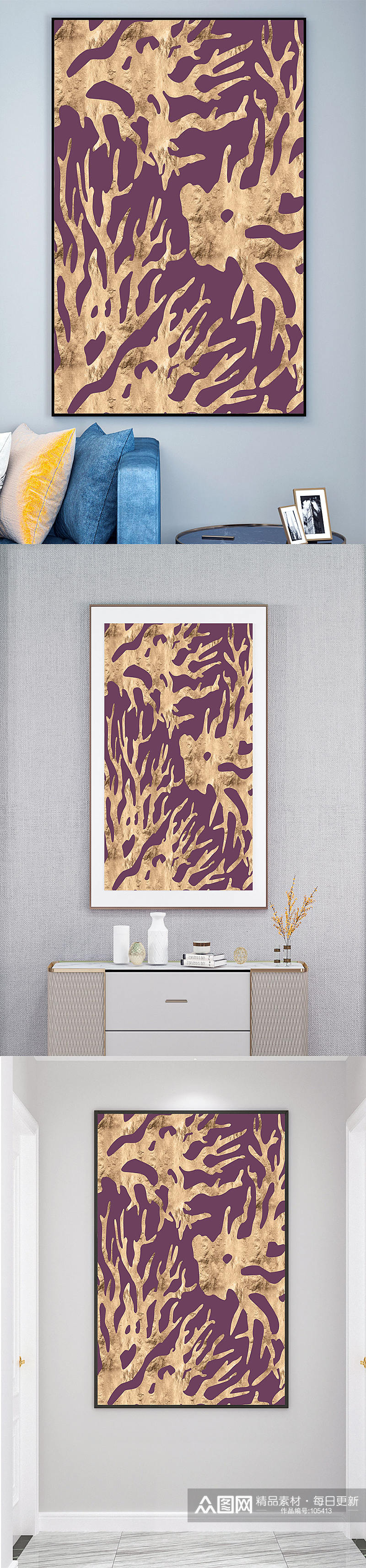 金色珊瑚抽象图案装饰画素材