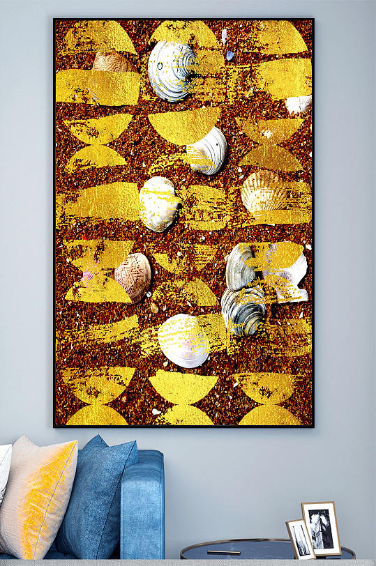 现代抽象贝壳彩色装饰画