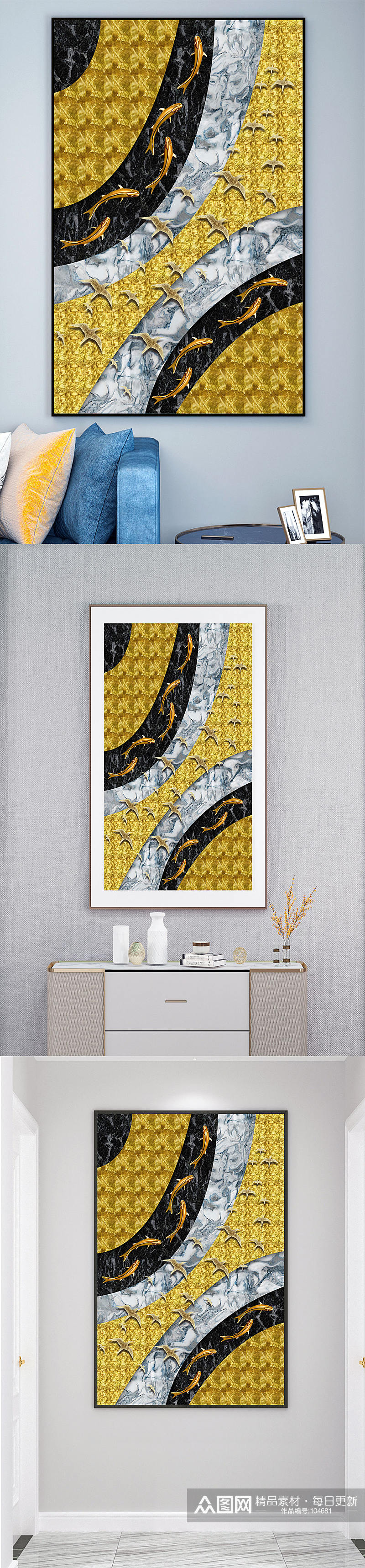 抽象意境金色游鱼装饰画素材