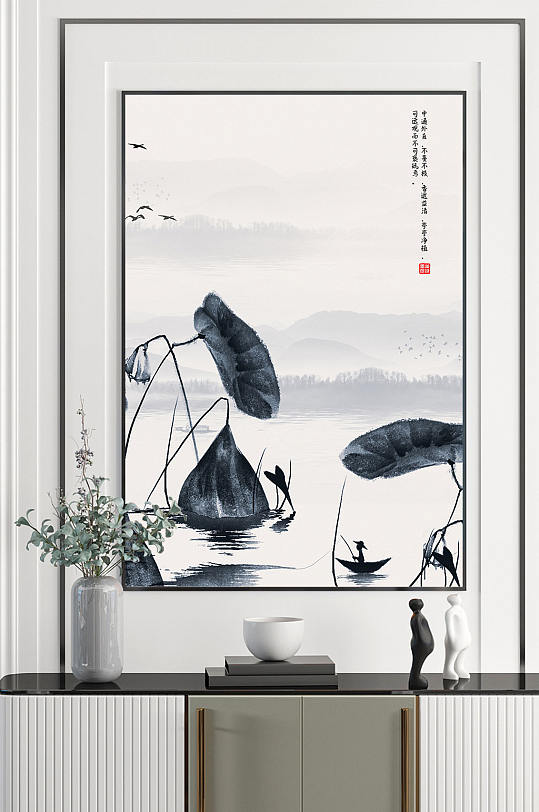 泼墨荷花荷叶中式装饰画-众图网