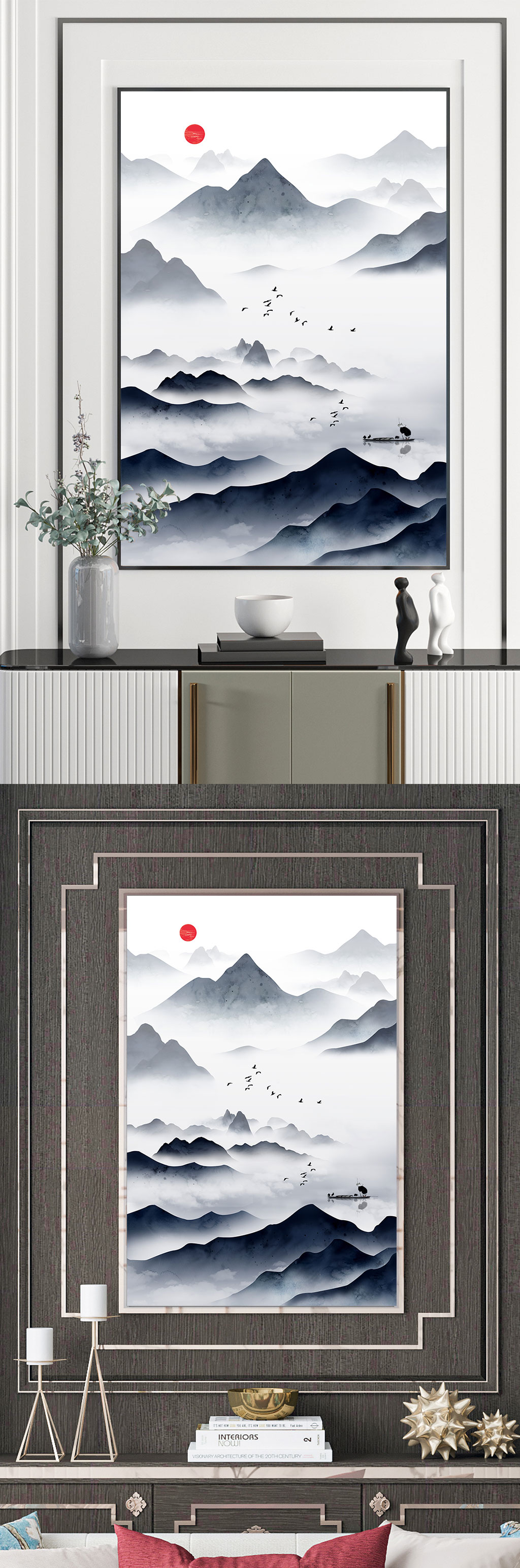山水装饰画新中式禅意挂画