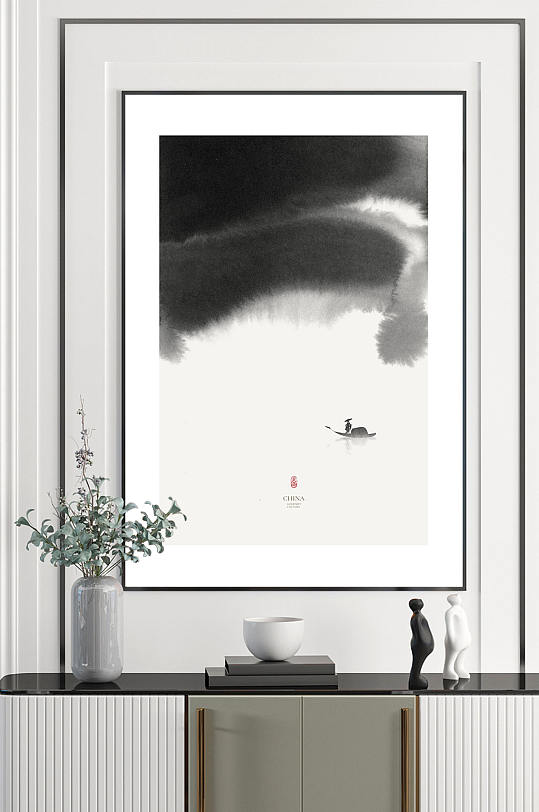 黑白水墨小舟书房装饰画-众图网