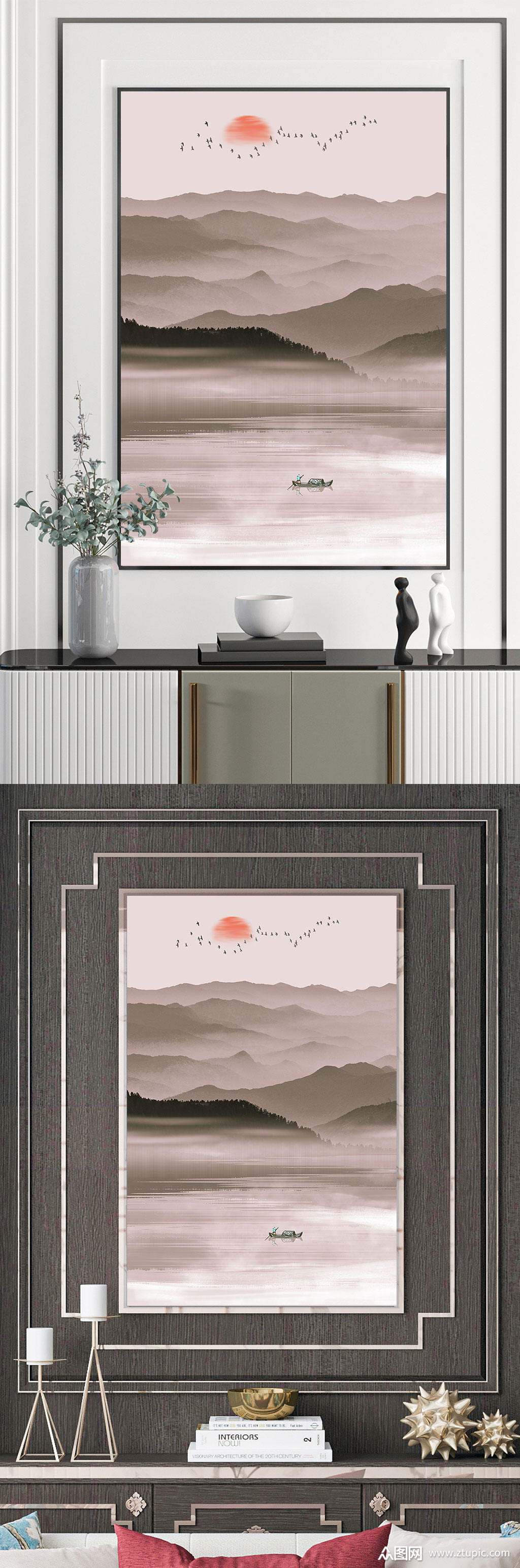 新中式抽象山水装饰画