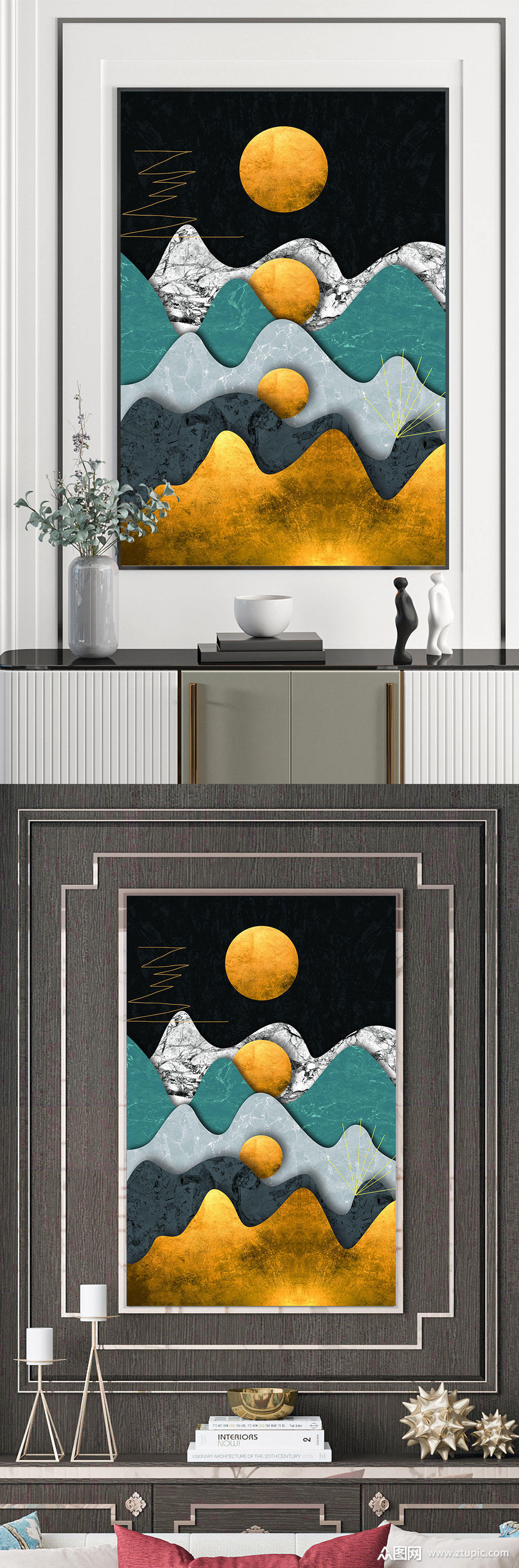 新中式山水手绘抽象装饰画素材