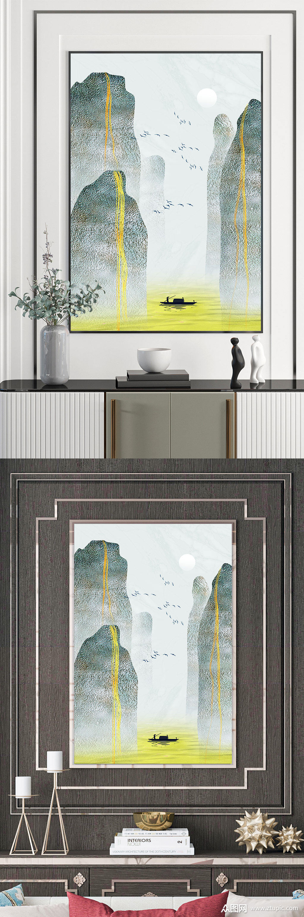 新中式意境山水手绘装饰画