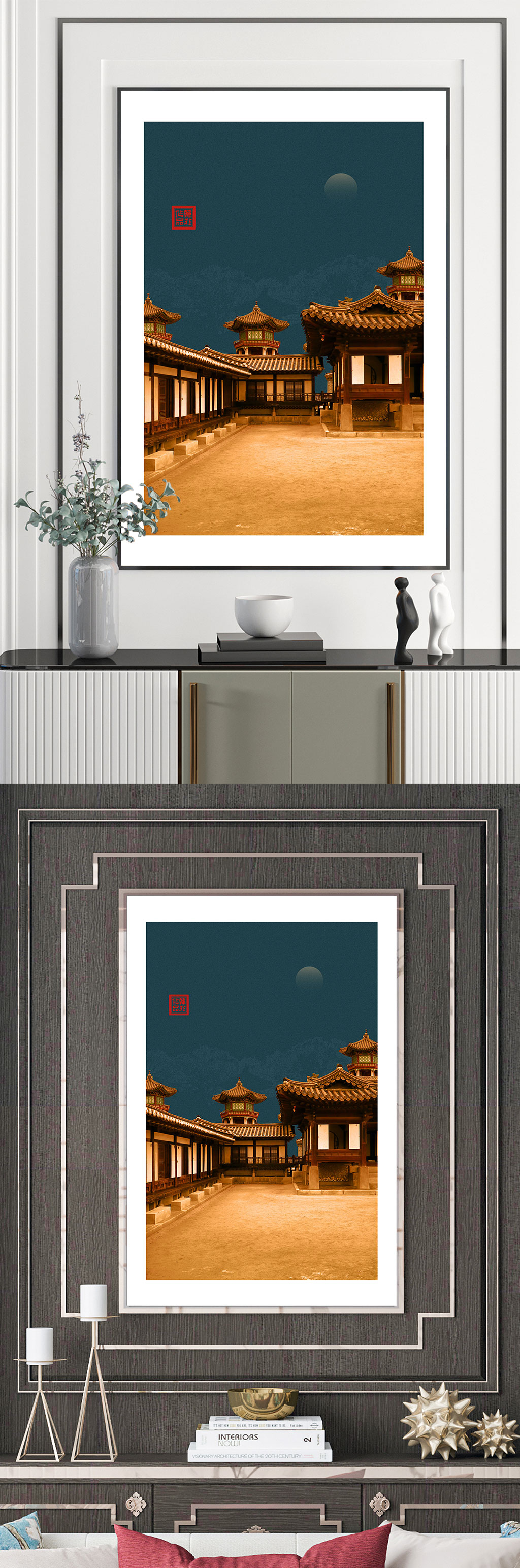 中国风古典宫廷古风装饰画