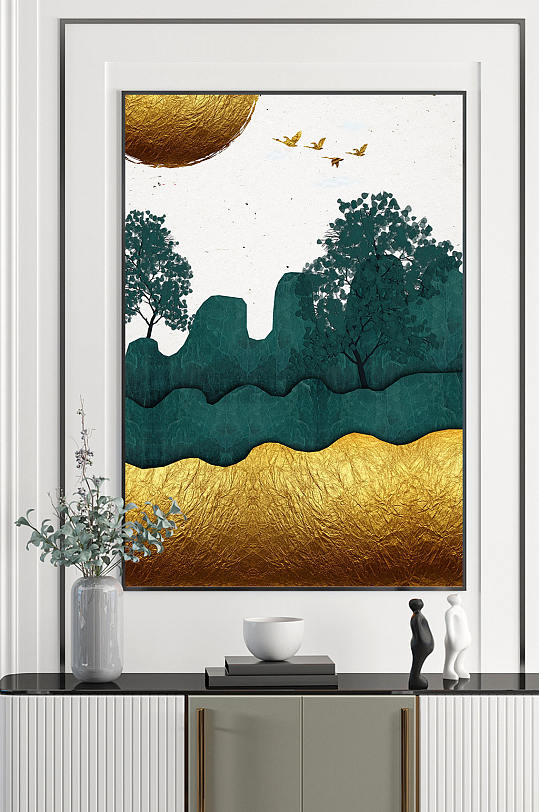 抽象艺术风景山峰装饰画